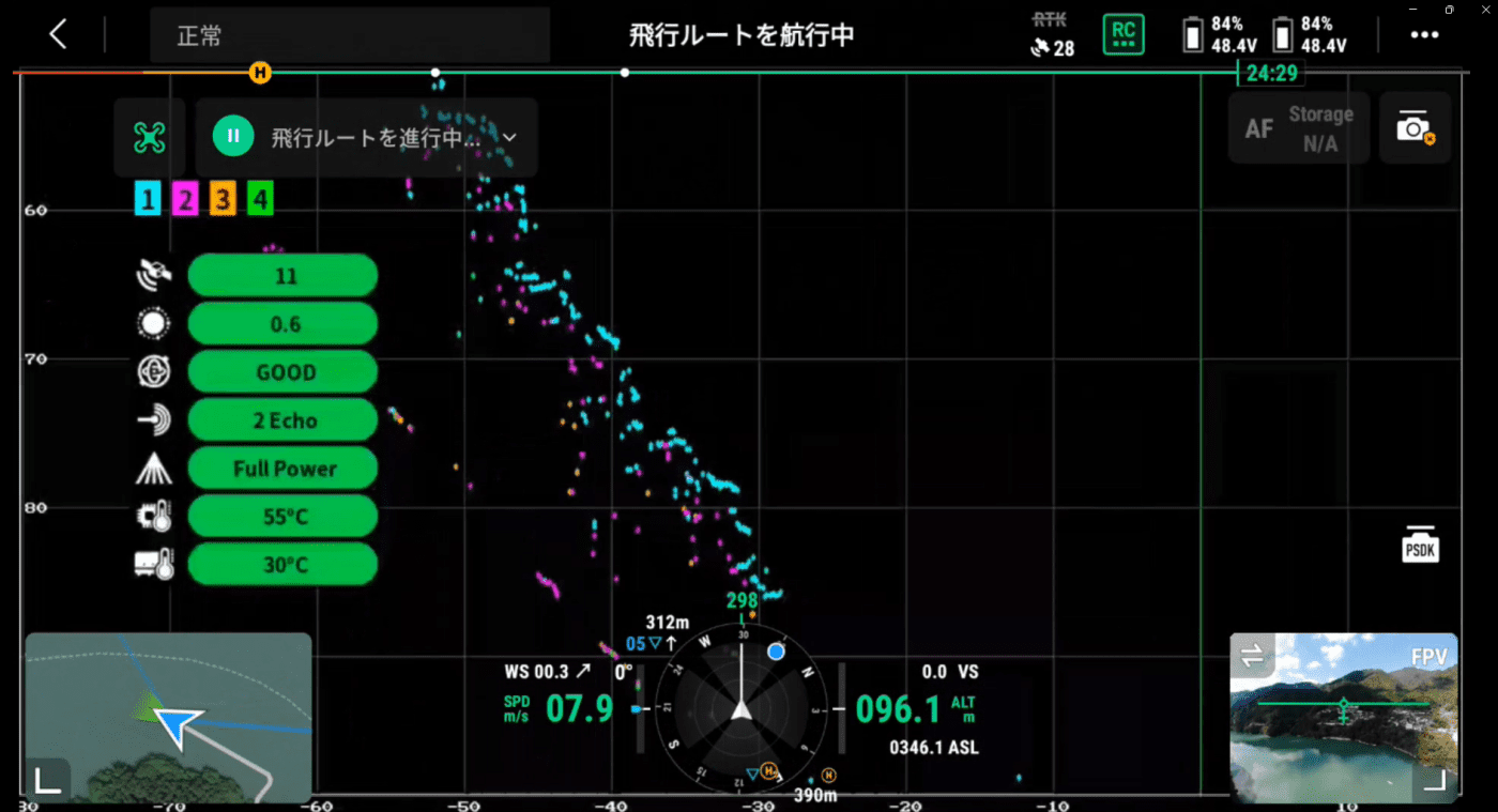 UAV撮影・UAVレーザ測量の様子